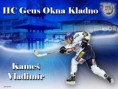 /album/geus-okna-kladno/kamesw2-jpg/